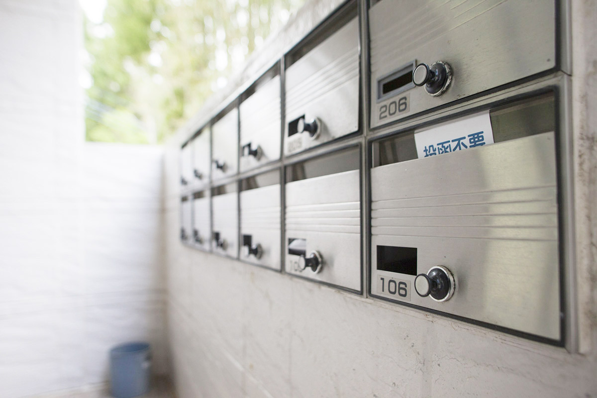 あなたの大事な個人情報を盗まれないための郵便ポストの盗難対策